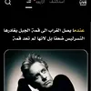 hassanmakia1