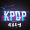 best_kpop_vids_