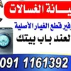 user0911161392