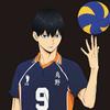 kageyama2543