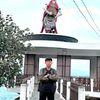 gak_adanama03