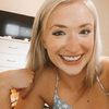 jilliangosser