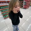 literasifon
