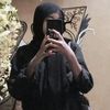 inigerinn
