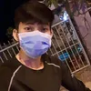 hoanganhtran53