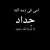 user94059299