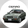 skyline.gtt