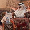 ابو يارا