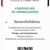 ihsankhattak53
