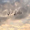 thebeauty527