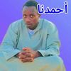 mourtadagueye608