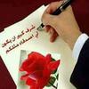 yousif8017