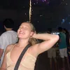 alicemaciqueira