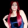 gerlis_carrizo