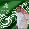 abu  reem