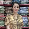 trangnguyen081493627
