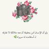 a7l3m2021