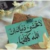 emangamal565