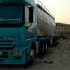 dyu6g39dyxjl