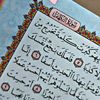 yusufahmed262010