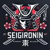 seigironin