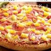 pizza_hawaiana121