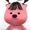 milkteaebubble_