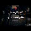 khaled.albadre94