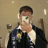 eiahsissb