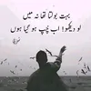 humair2800