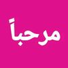 arfat3376