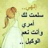 bibahanin889