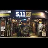 hulo511