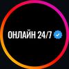 admin_98