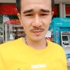 watcharasuntara