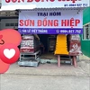 Trại hòm Sơn Đồng Hiệp