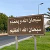 m7nk24