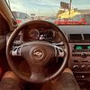 brianinzunza22
