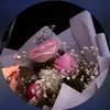 wafa_altunji