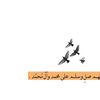 abdulrahmanalshammari044