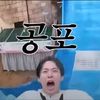 akaashiblossom6