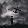 a_prince8