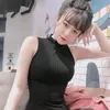 phantranglove