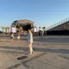 Alejandro