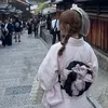 __osushitabetai
