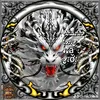 user873511630