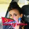 adiamfshaye