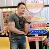 tk_kp0224