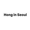 honginseoulll