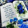 daoudbadi